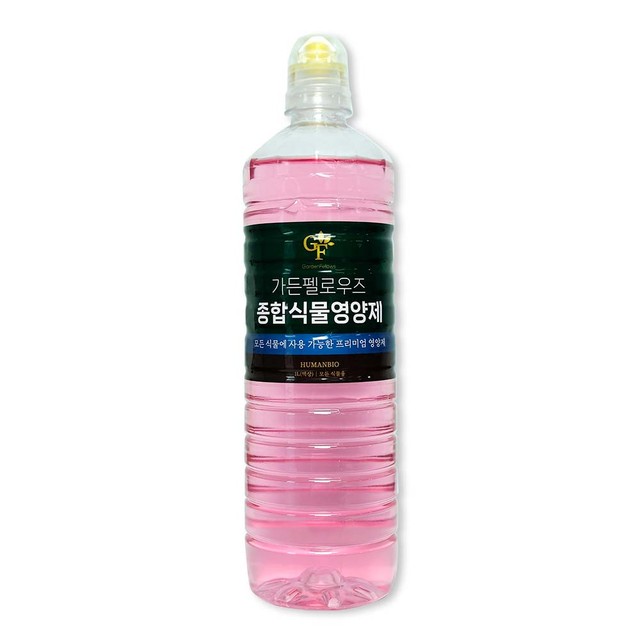 주식회사 휴먼바이오 이미지