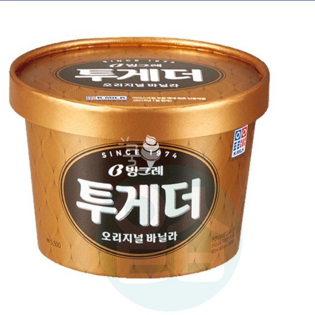 파인바닐라 이미지