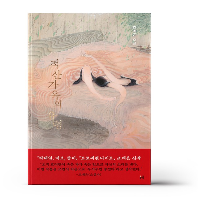 현대적산 이미지