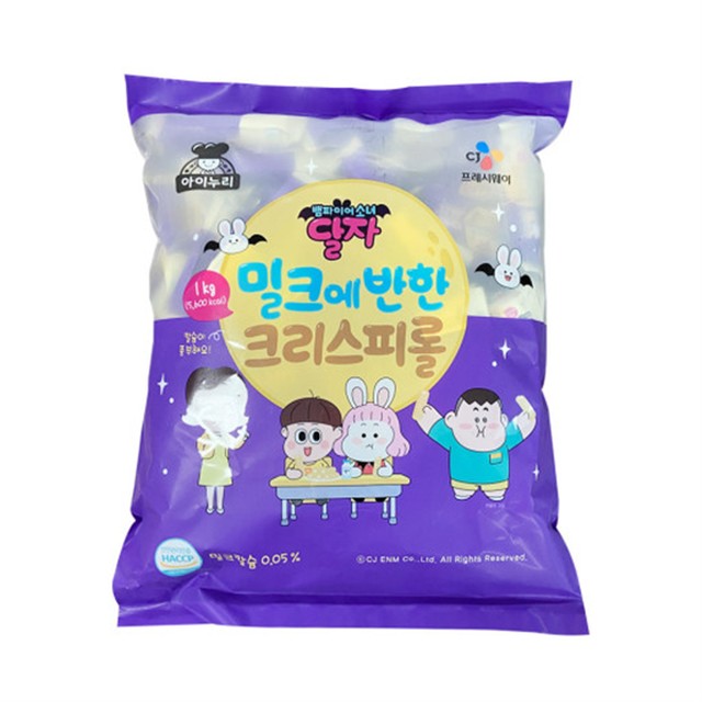 아이누리 이미지