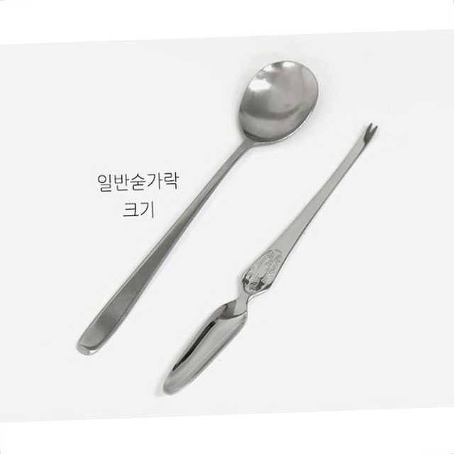 마트횟집 이미지