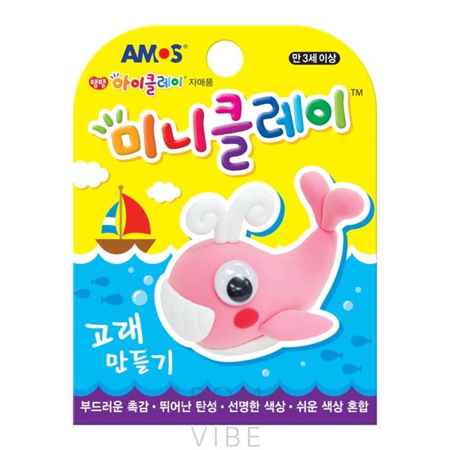 미니고래집 이미지