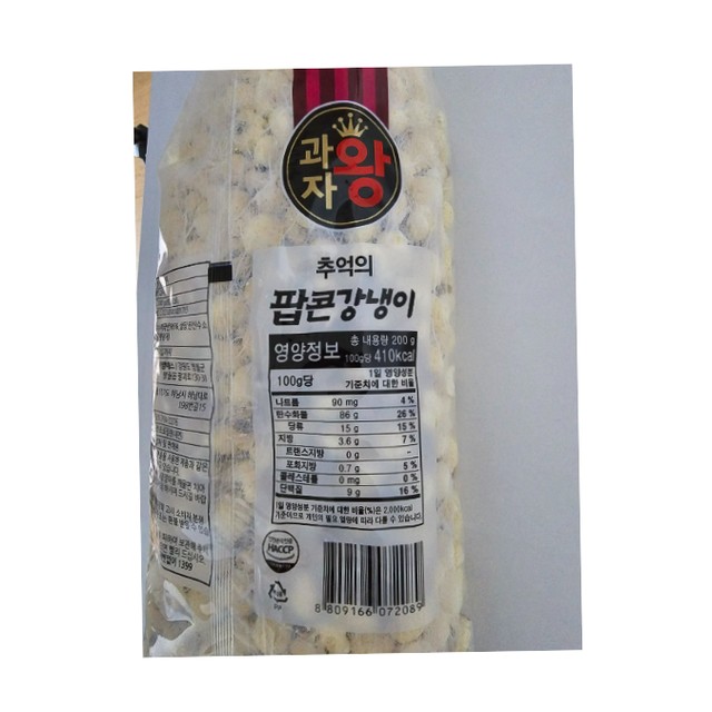 (주)일성씨엠에스 이미지