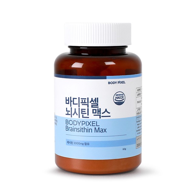 아르고코퍼레이션(주) 이미지