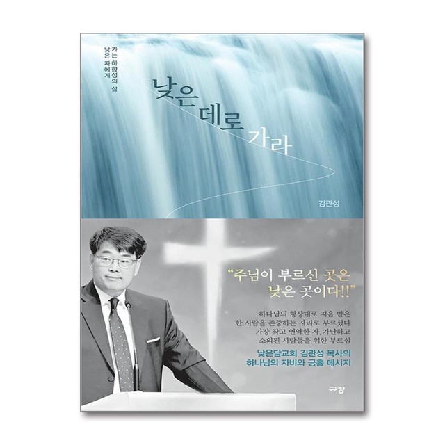 낮은문화사 이미지