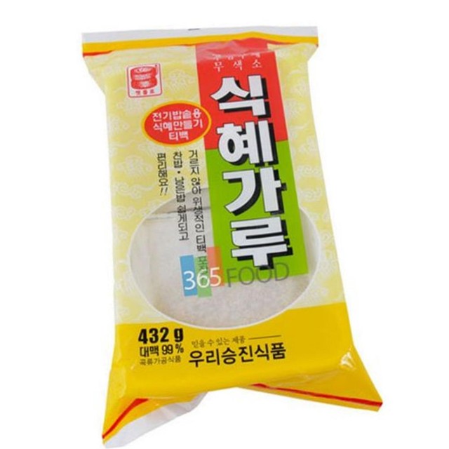 승진식품 이미지