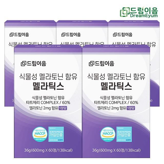 (주)이음바이오 이미지