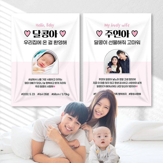 이벤트버스 이미지