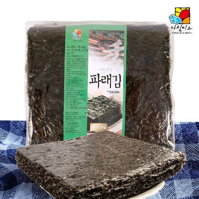 미소곱창3 이미지