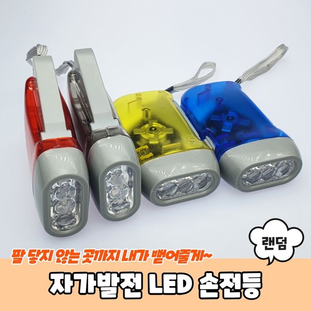 오투 이미지