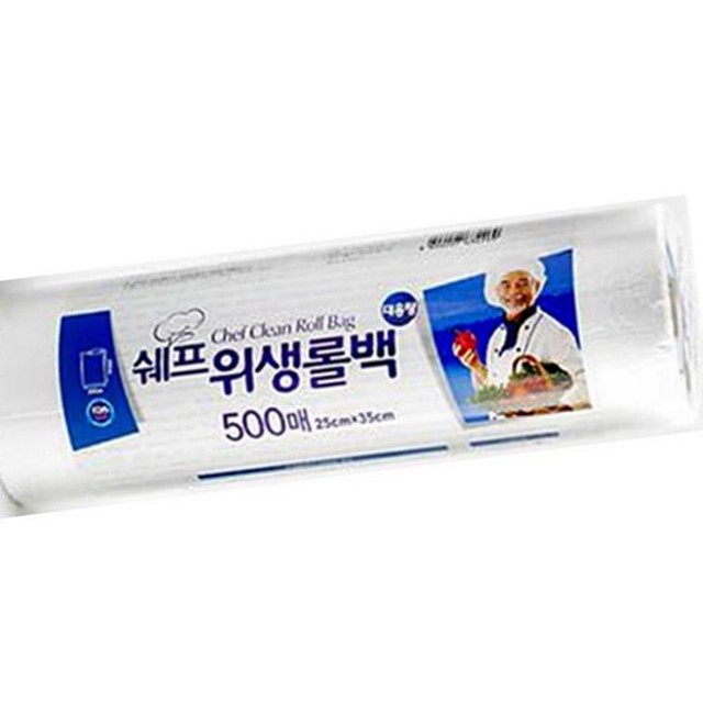 씨엔씨크린 이미지