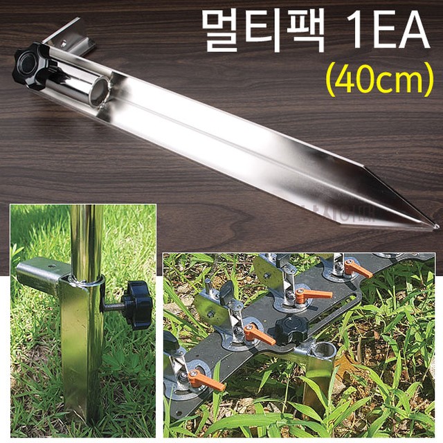 준테크 이미지