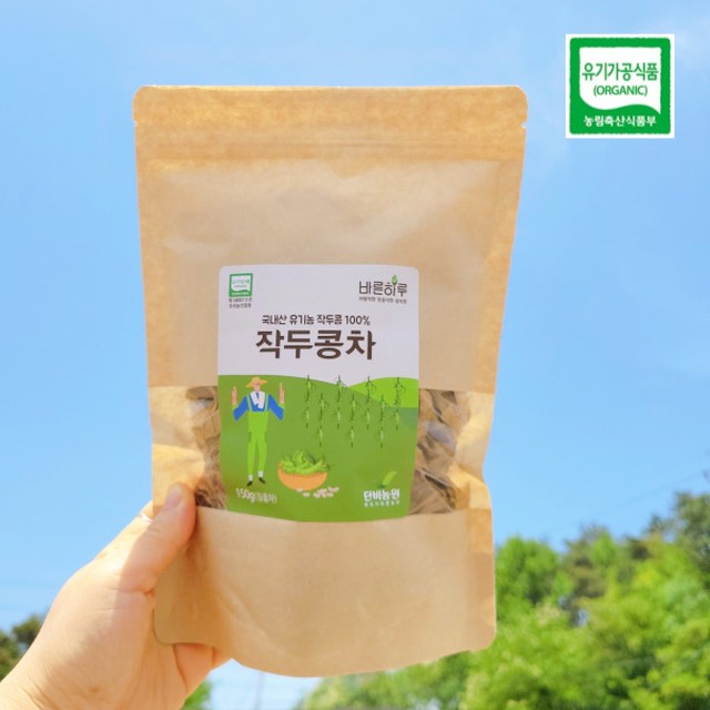 단비농원 이미지