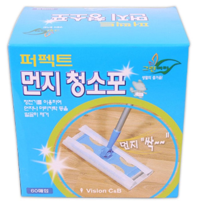 용청과 이미지