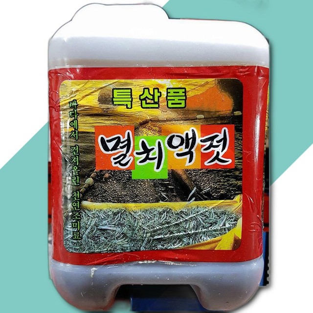광천광일토굴식품 이미지
