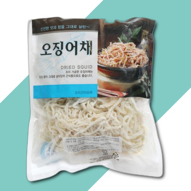 진미유통 이미지