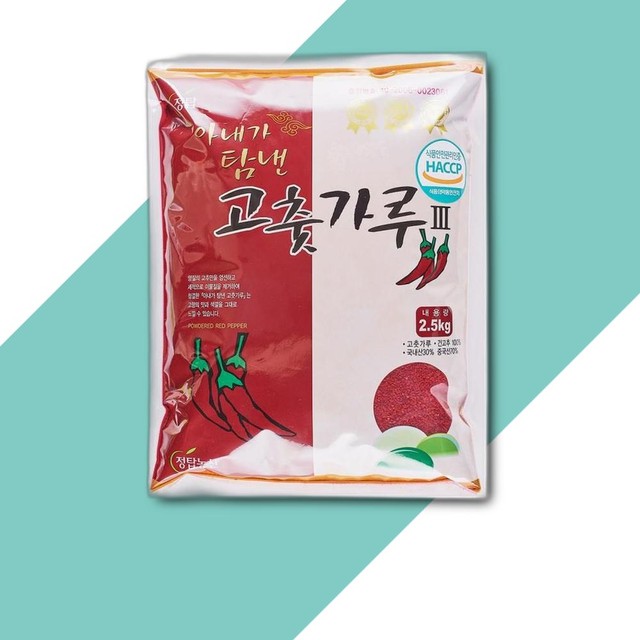정탑 이미지