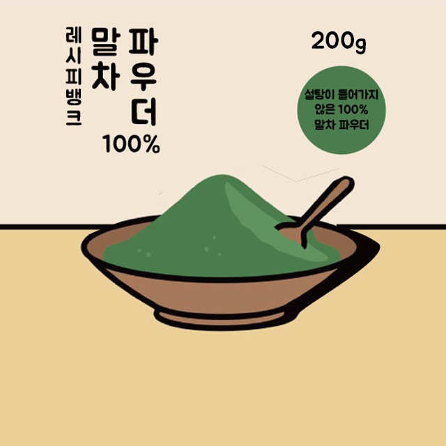 네오에프앤비 이미지