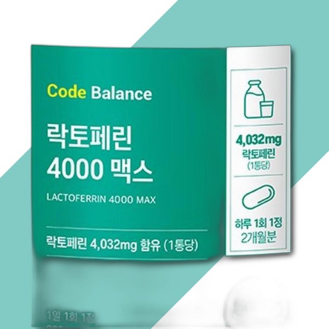 네이처코퍼레이션 이미지
