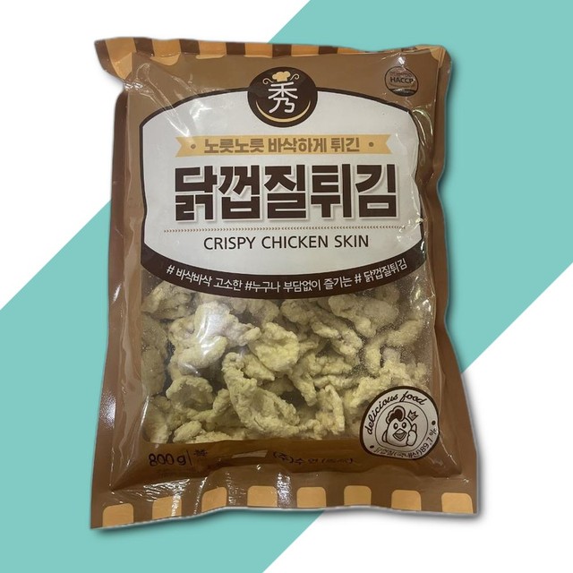 화인푸드 이미지