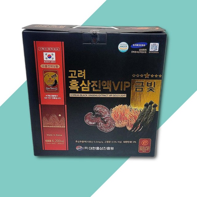 (주)대한홍삼진흥원 이미지