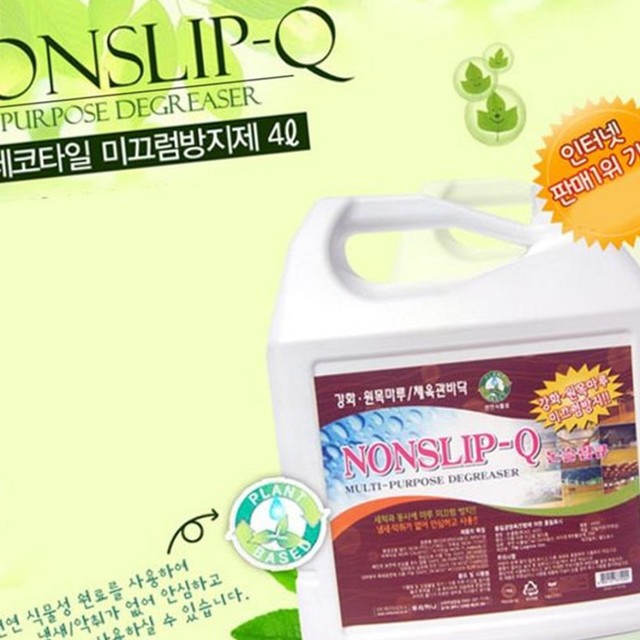 두리PC 이미지