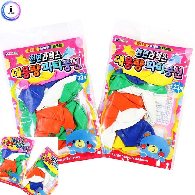 도로시데코 이미지