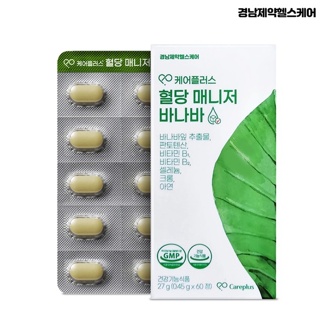 (주)서흥헬스케어 이미지