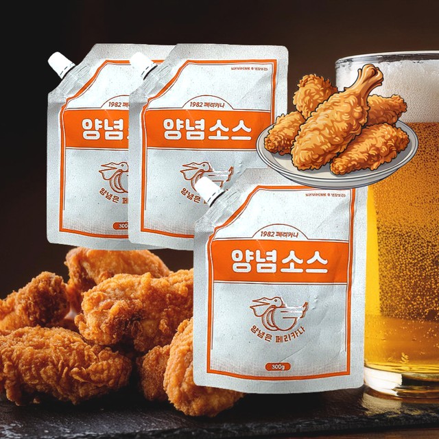 페리카나치킨 이미지