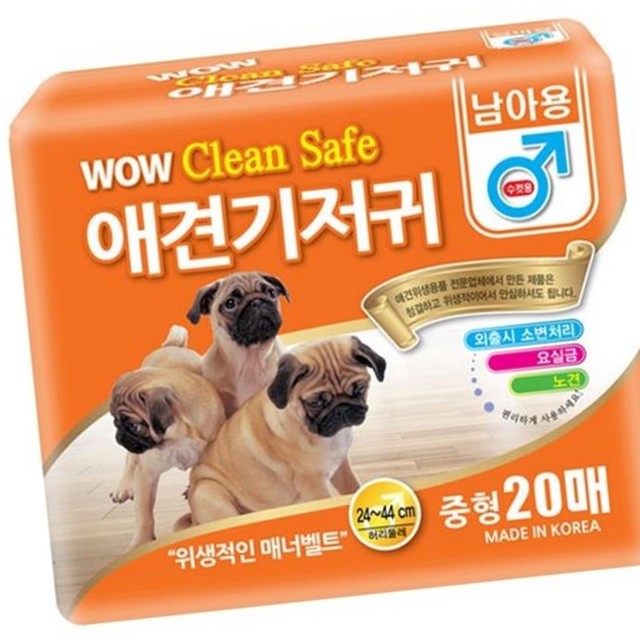 한빛크린 이미지