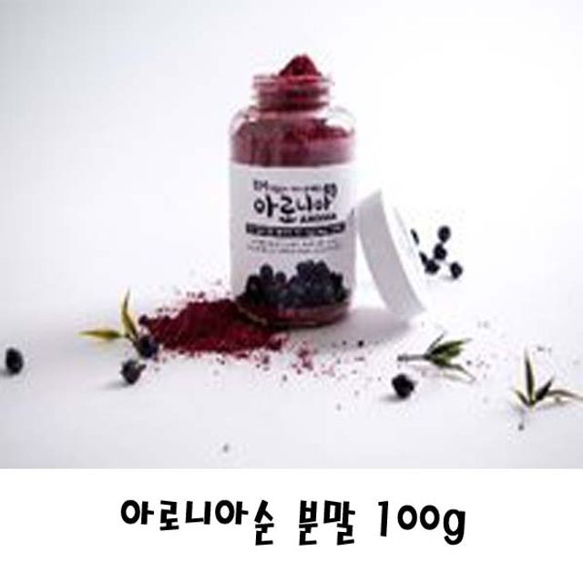 미송식품 이미지
