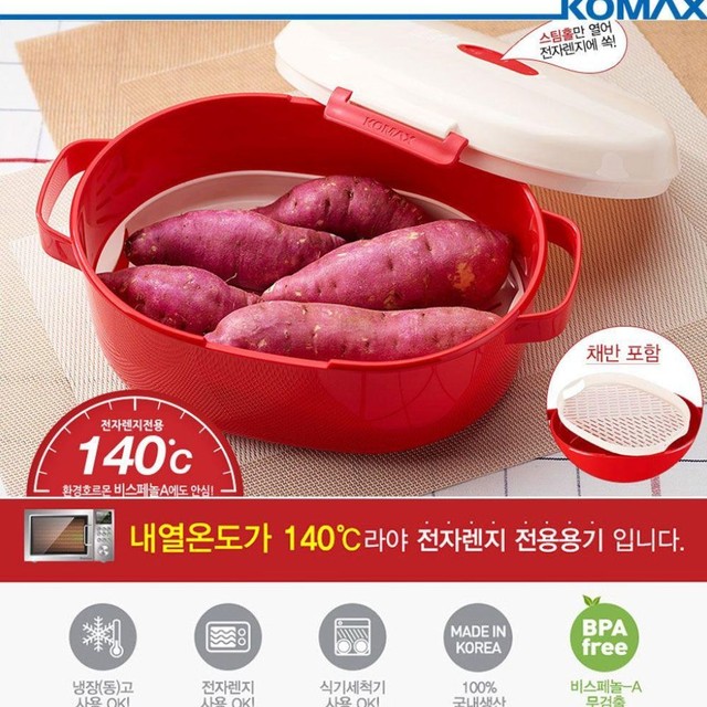 코멕스전자(주) 이미지