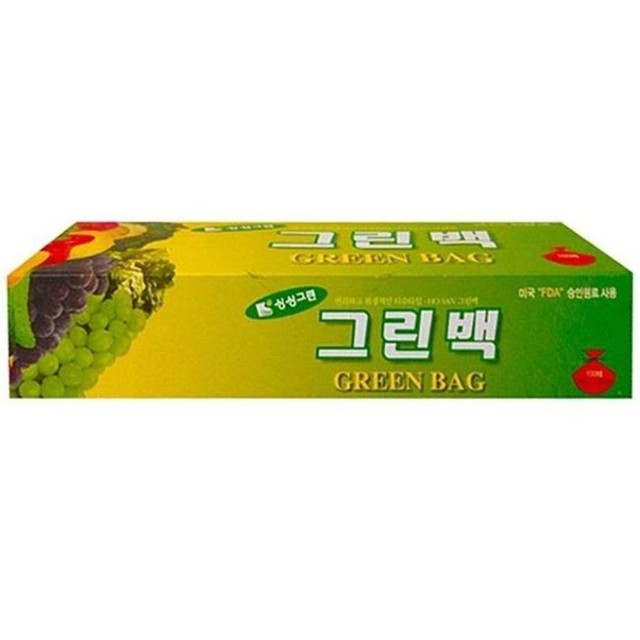 그린실업 이미지