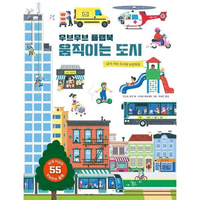 보림 이미지