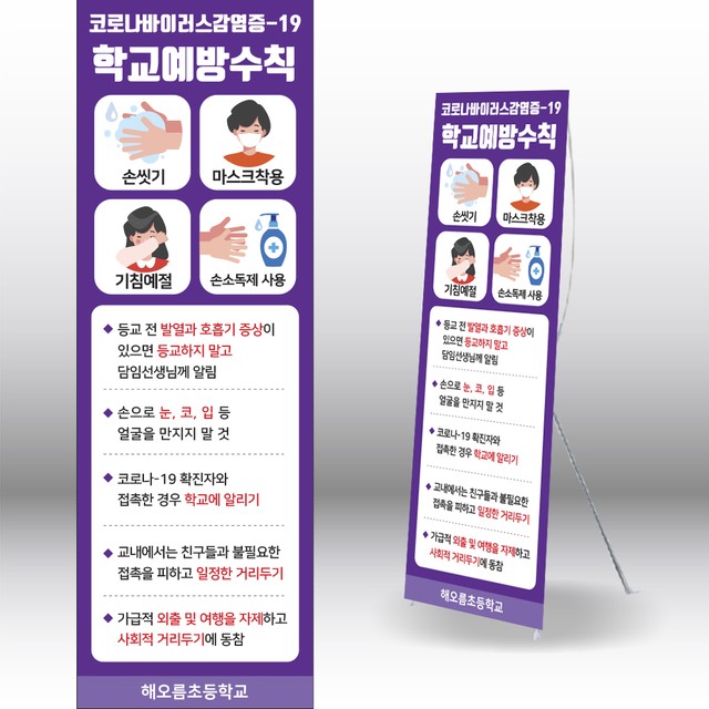 굿애드 이미지