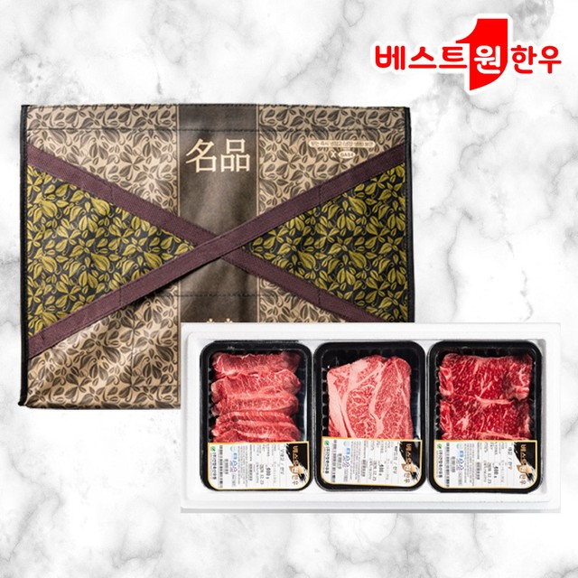 동원축산유통 이미지