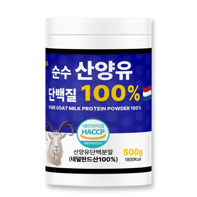 한덕 이미지