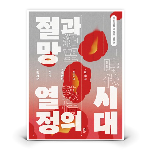 구픽 이미지