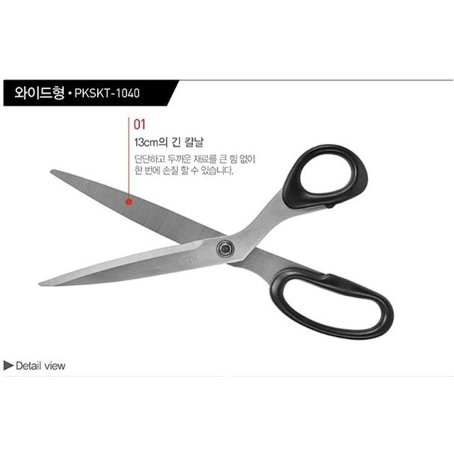 풍년주방 이미지