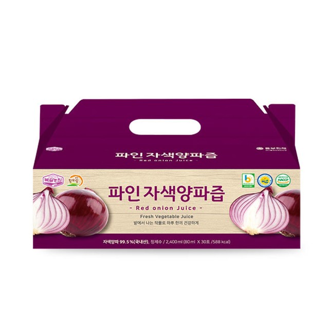 미향으로농원 이미지