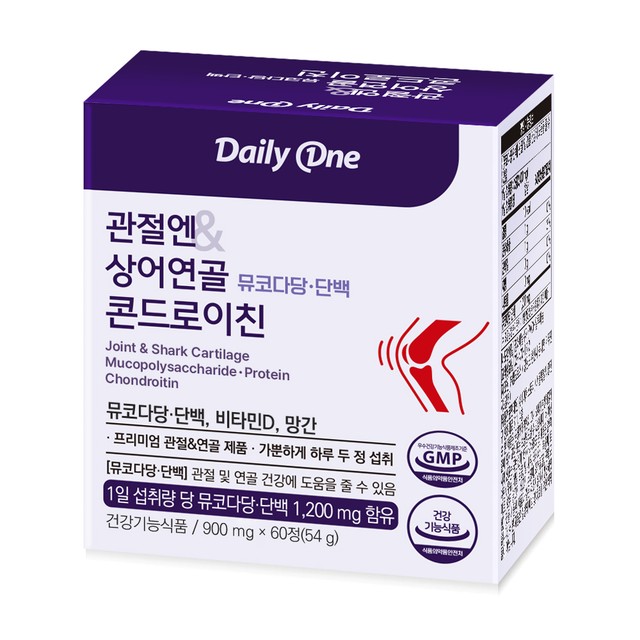 (주)팜크로스 이미지