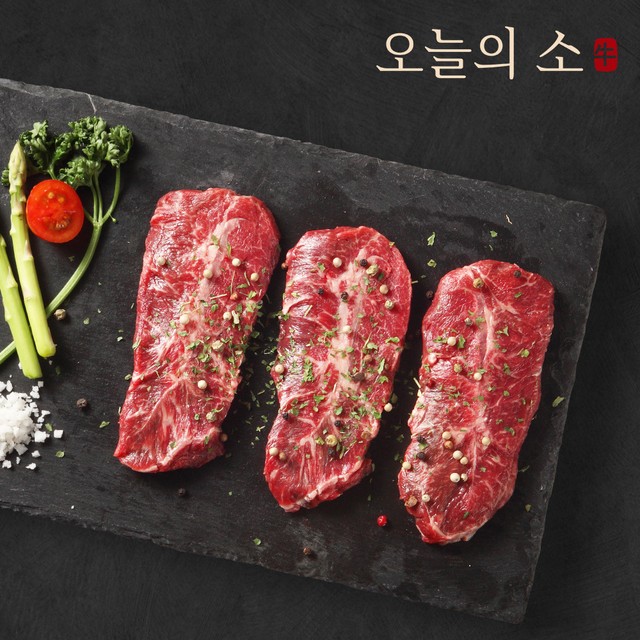오늘의한우 이미지