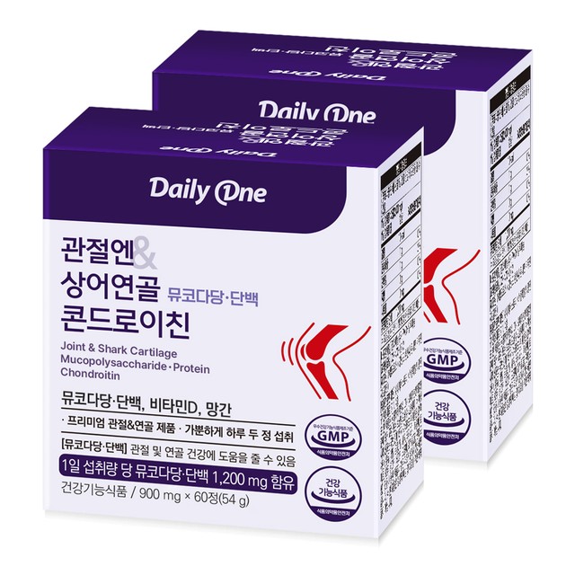 (주)팜크로스 이미지