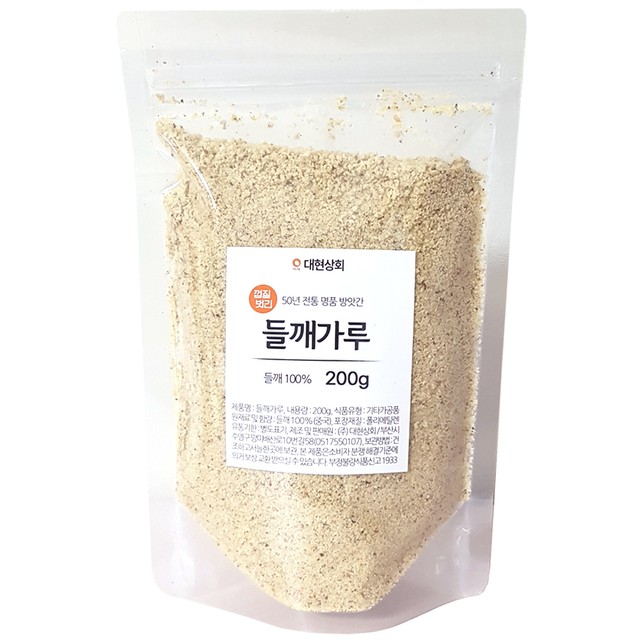 고운가루 이미지