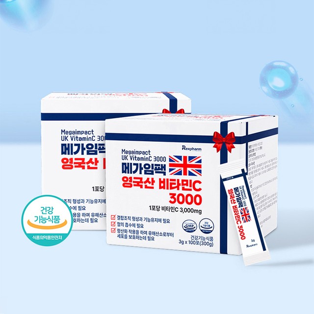 (주)렉스팜 이미지