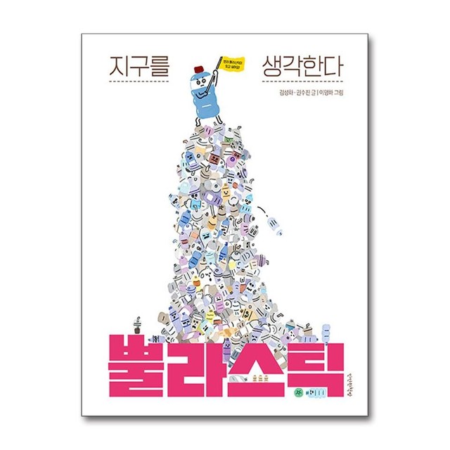 책방 이미지