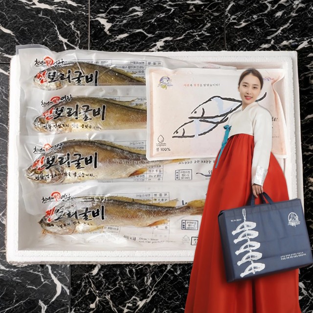 삼시세끼연구소 이미지