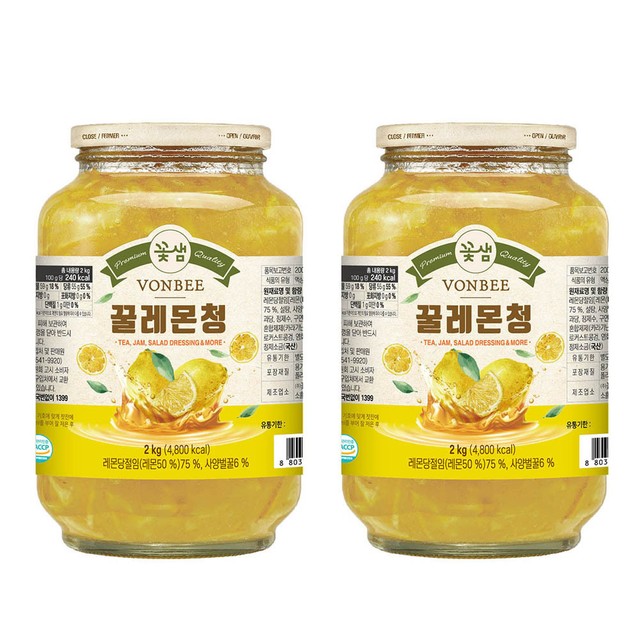 (주)꽃샘식품 이미지