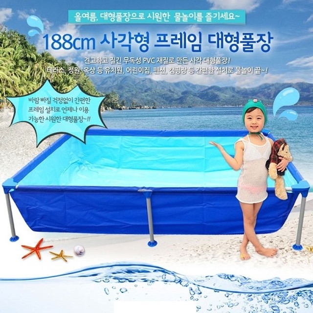 세계로유통 이미지
