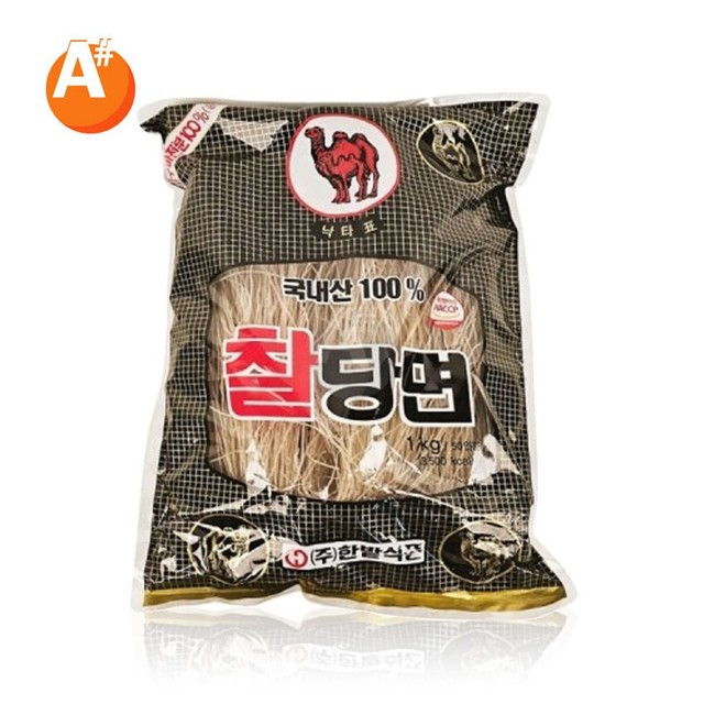 한밭 이미지